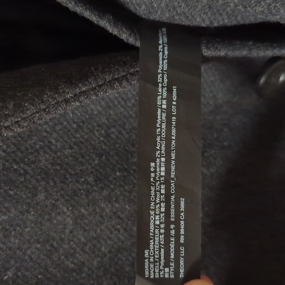 Theory dress coat - Picture 4 of 6